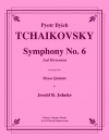 交響曲第6番・第二楽章  (ピョートル・チャイコフスキー)（金管五重奏）【Symphony No. 6, 2nd Movement】