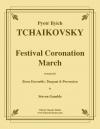 戴冠式祝典行進曲  (ピョートル・チャイコフスキー)（金管十一重奏+打楽器）【Festival Coronation March】