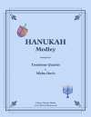 ハヌカー・メドレー（トロンボーン四重奏）【Hanukah Medley】