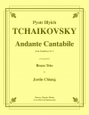 アンダンテ・カンタービレ  (ピョートル・チャイコフスキー)（金管三重奏）【Andante Cantabile】