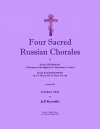 4つのロシアのコラール（トロンボーン五重奏）【Four Sacred Russian Chorales】