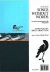 無言歌集（フェリックス・メンデルスゾーン）（テナーサックス+ピアノ）【Songs Without Words】