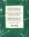18世紀の作品集（フルート+ピアノ）【Eighteenth-Century Anthology】