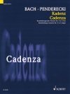 カデンツァ（バッハ）（弦楽二重奏+ピアノ）【Cadenza for the Brandenburg Concerto No. 3 G major】