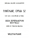 幻想曲・Op.32（ジュール・ドゥメルスマン）（アルトサックス+ピアノ）【Fantasie, Opus 32】