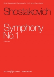 交響曲第1番・ヘ短調・Op.10（ドミートリイ・ショスタコーヴィチ）（スタディスコア）【Symphony No. 1 Op. 10 in F Minor】