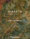 ヒライス（ケイト・ニシムラ)（トロンボーン+ピアノ）【Hiraeth】