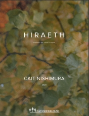 ヒライス（ケイト・ニシムラ)（チェロ+ピアノ）【Hiraeth】