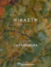 ヒライス（ケイト・ニシムラ)（バリトンサックス+ピアノ）【Hiraeth】