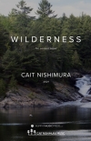 ウィルダネス（ケイト・ニシムラ）【Wilderness】