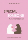 特別な人（キャサリン・リクタ）（バスーン+ホルン）【Special Someone】