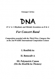 DNA（ジュゼッペ・カルヴィーノ）