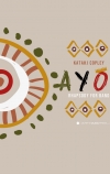 AYO（カタジ・コプリー）