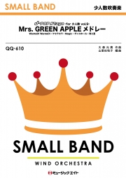 J-POP Stage for 少人数 Vol.9【Mrs. GREEN APPLEメドレー（WanteD! WanteD!〜ケセラセラ）】