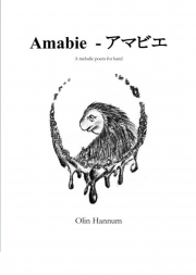 アマビエ（オーリン・ハナム）【Amabié】