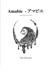 アマビエ（オーリン・ハナム）【Amabié】