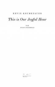 This Is Our Joyful Hour（ケヴィン・クルメナウアー）