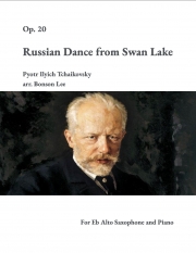 ロシアの踊り「白鳥の湖」より  (ピョートル・チャイコフスキー)（アルトサックス+ピアノ）【Russian Dance From Swan Lake, Op. 20】