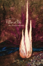 火柱 （パトリック・オマリー）【Pillar Of Fire】
