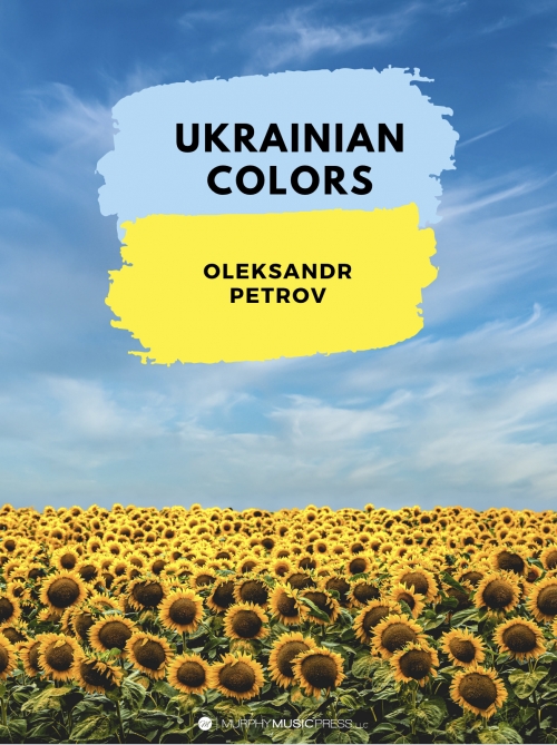 ウクライニアン・カラー（オレクサンドル・ペトロフ）（スコアのみ）【Ukrainian Colors】
