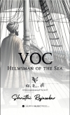 V.O.C.: Helmsman Of The Sea（シュルティ・ラジャセカル）