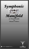 シンフォニック・マニフォールド（トーマス・ローラー）【Symphonic Manifold】