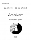 アンビバート（カラリン・シュブリング）（サックス四重奏）【Ambivert】