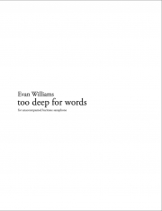 Too Deep For Words（エヴァン・ウィリアムス）（バリトンサックス）