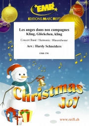荒野の果てに【Les Anges Dans Nos Campagnes】