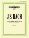 音楽の捧げもの・BWV 1079  (バッハ)【The Musical Offering (Das Musikalische Opfer) BWV 1079】