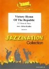 リパブリック讃歌  (ホルン二重奏+ピアノ)【Victory Hymn Of The Republic】