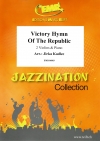 リパブリック讃歌  (ヴァイオリン二重奏+ピアノ)【Victory Hymn Of The Republic】