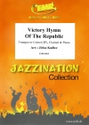リパブリック讃歌  (ミックス二重奏+ピアノ)【Victory Hymn Of The Republic】