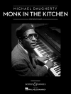モンク・イン・ザ・キッチン（マイケル・ドアティ）【Monk in the Kitchen】
