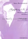 交響曲第2番・Op.27（セルゲイ・ラフマニノフ）（ヴァイオリン+ピアノ）【Symphony No. 2, Op. 27 Theme from the Third Movement】