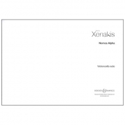 ノモス・アルファ（ヤニス・クセナキス）（チェロ）【Nomos Alpha】