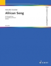 アフリカン・ソング（アブドゥーラ・イブラヒム）（フルート+ピアノ）【African Song】