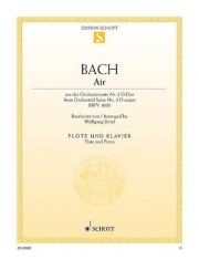 G線上のアリア (バッハ) （フルート+ピアノ）【Air from Orchestral Suite No. 3 in D Major BWV 1068】