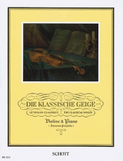 クラシカル・ヴァイオリン（ヴァイオリン+ピアノ）【The classical Violin】