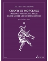 歌と小品集・Vol.2（マチュー・クリックボーム）  (ヴァイオリン+ピアノ)【Chants and Morceaux Vol. 2】