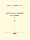 アムルム日記（フィリップ・ヤルナッハ）【Das Amrumer Tagebuch】