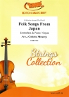 日本民謡集（ストリングベース+ピアノ）【Folk Songs From Japan】