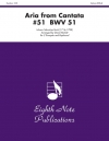 アリア「カンタータ・No.51・BWV.51」より（バッハ）(トランペット二重奏+ピアノ)【Aria from Cantata #51 BWV 51】