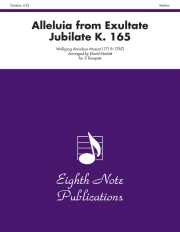 アレルヤ「踊れ、喜べ、幸いなる魂よ」より   (モーツァルト)  (トランペット五重奏)【Alleluia (from Exultate Jubilate) 】