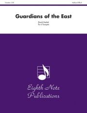 東の守護者たち  (デイヴィッド・マーラット)  (トランペット六重奏)【Guardians of the East】