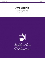 アヴェ・マリア（アントン・ブルックナー） (金管五重奏+オルガン)【Ave Maria】