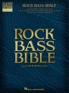 ロック・ベース・バイブル【Rock Bass Bible】