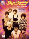 スライ & ザ・ファミリー・ストーン【Sly & The Family Stone for Bass】