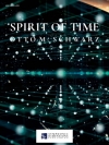 スプリット・オブ・タイム（オットー・M・シュヴァルツ）（金管バンド）【Spirit of Time】