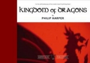 龍の王国（フィリップ・ハーパー）【Kingdom of Dragons】